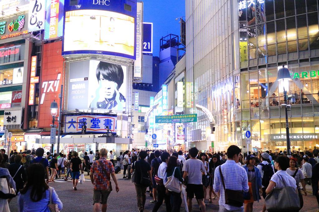Coto Tokyo Shibuya Διαμέρισμα Εξωτερικό φωτογραφία