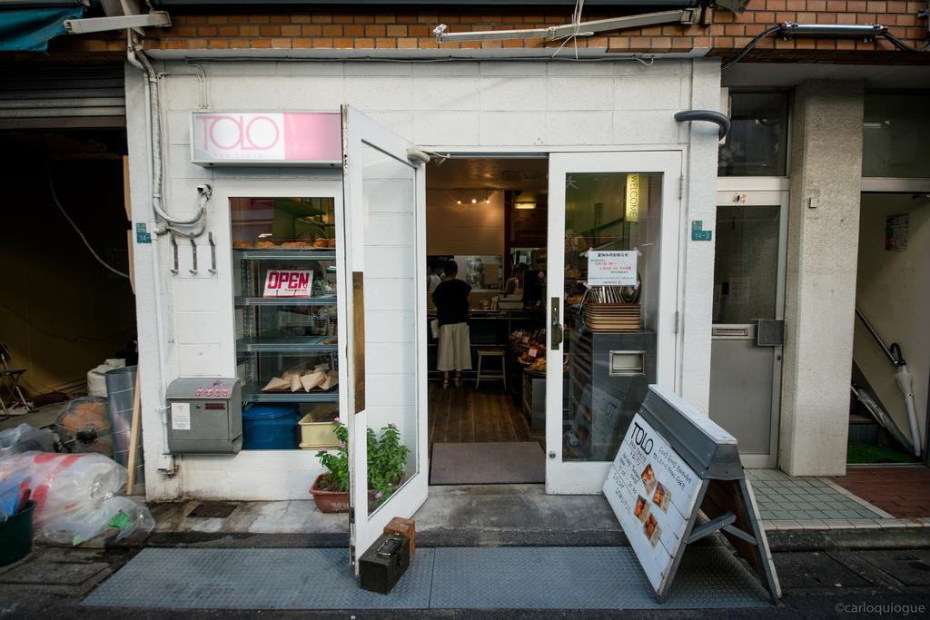 Coto Tokyo Shibuya Διαμέρισμα Εξωτερικό φωτογραφία