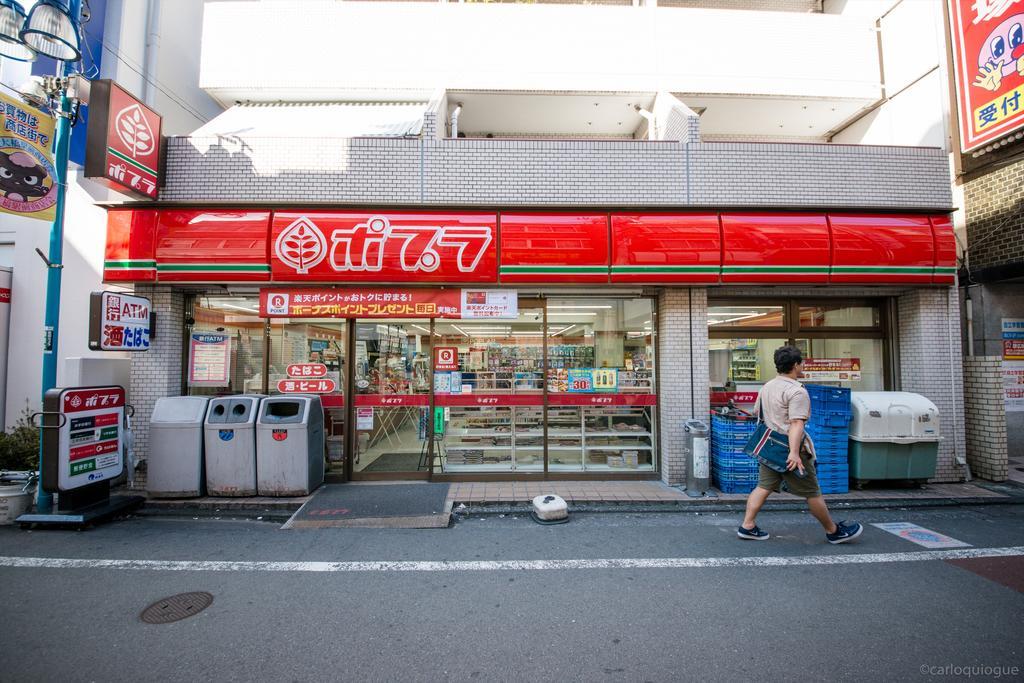 Coto Tokyo Shibuya Διαμέρισμα Εξωτερικό φωτογραφία