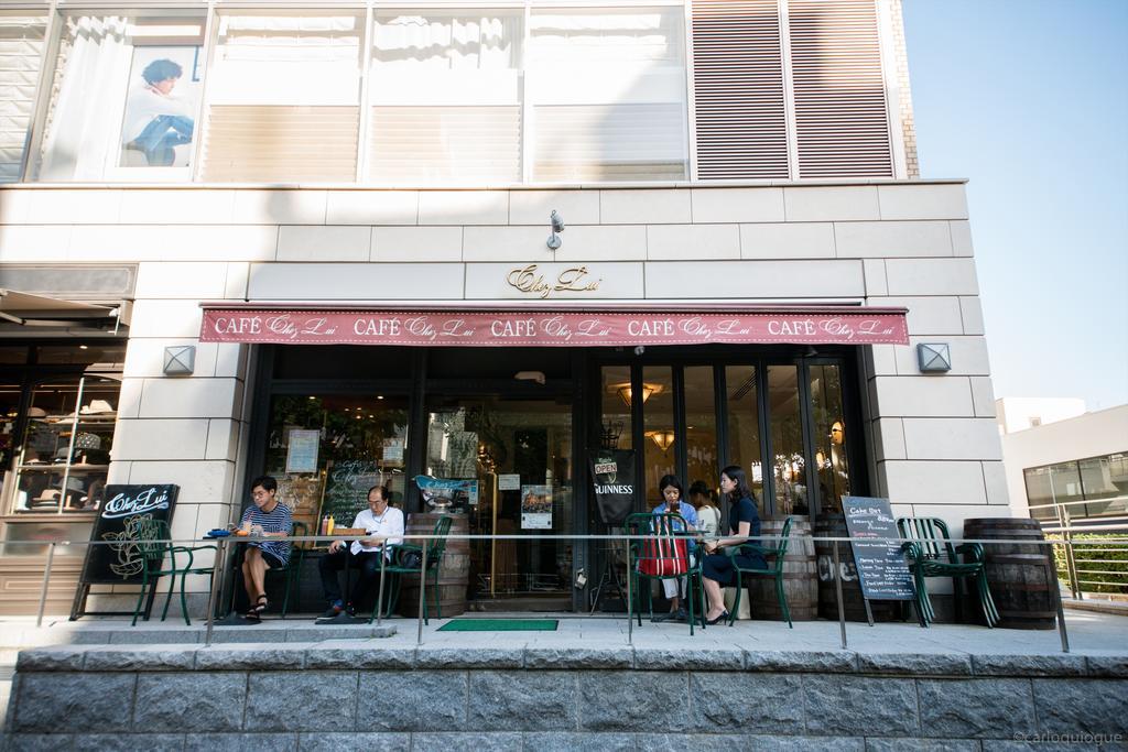 Coto Tokyo Shibuya Διαμέρισμα Εξωτερικό φωτογραφία